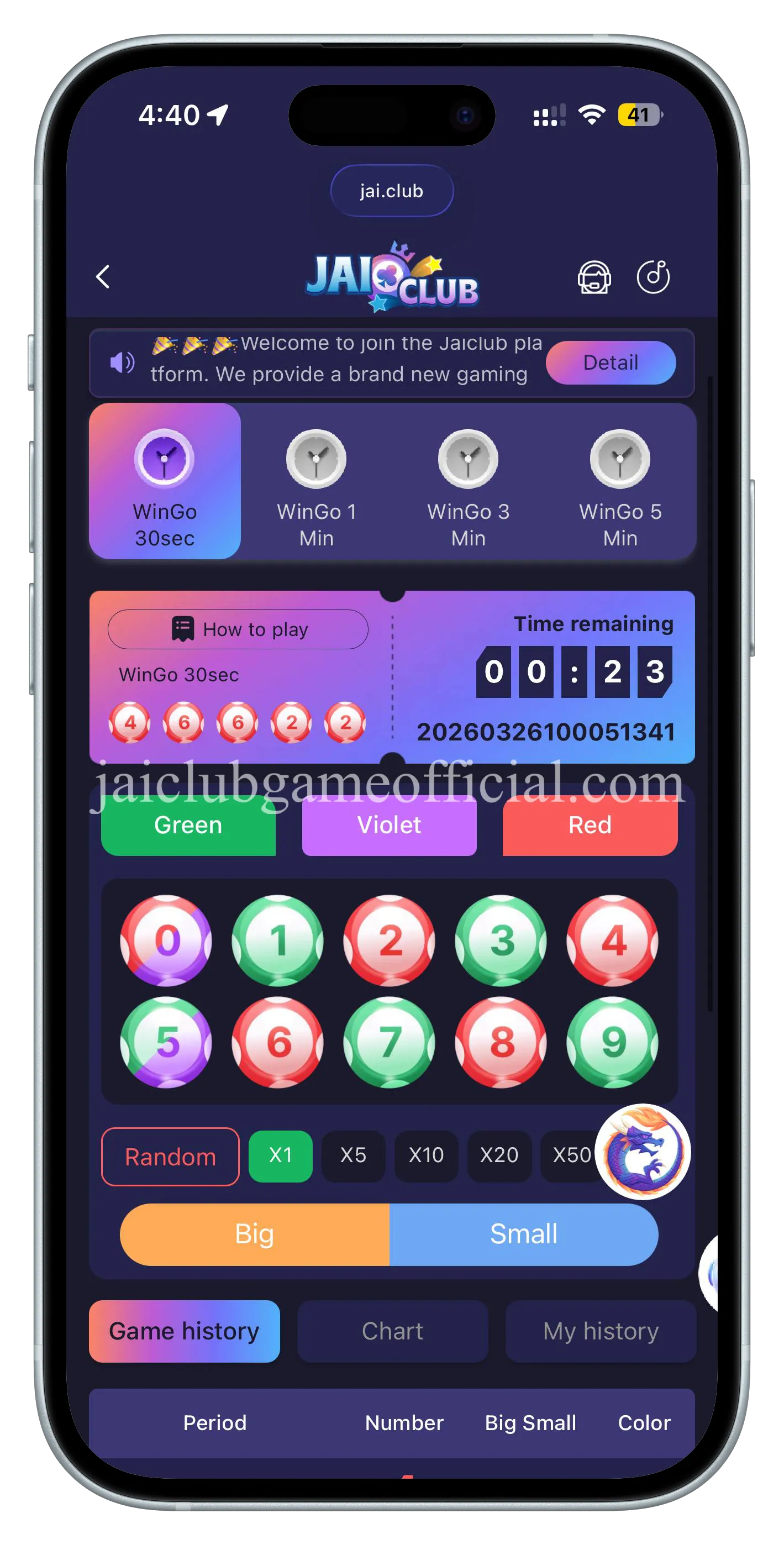 Jai Club phone mock