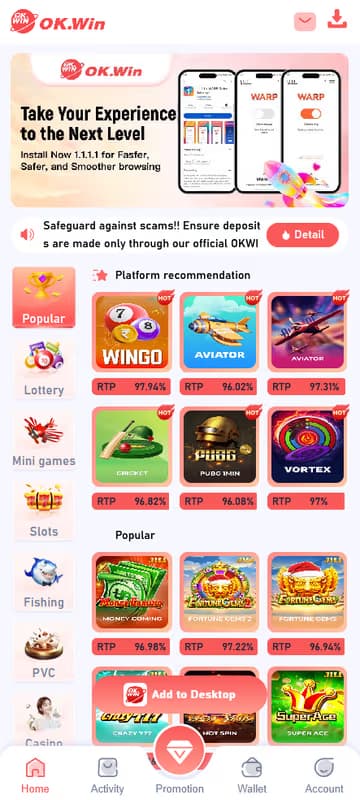 K3 Lottery