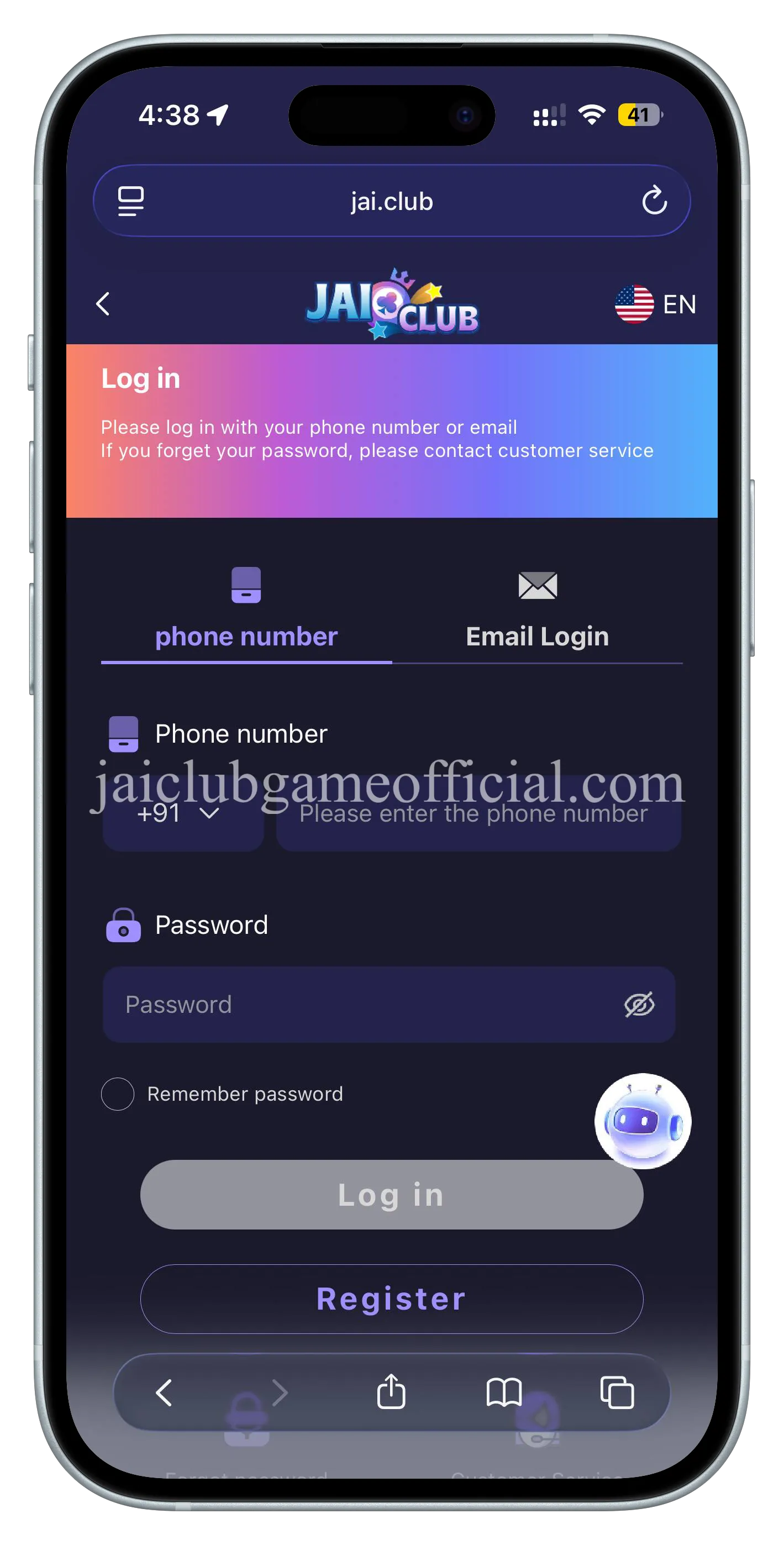 Jai Club register step 3 — Password + invite