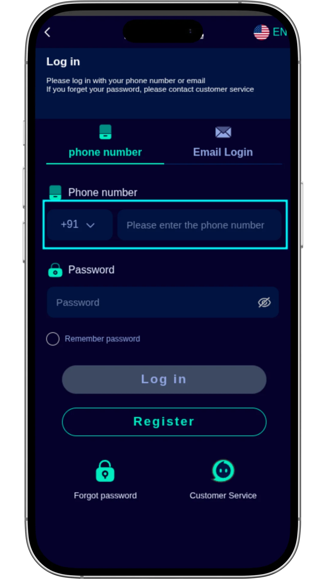 Jalwa login screen preview